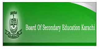 unesco-ictp-school-banner-footer
